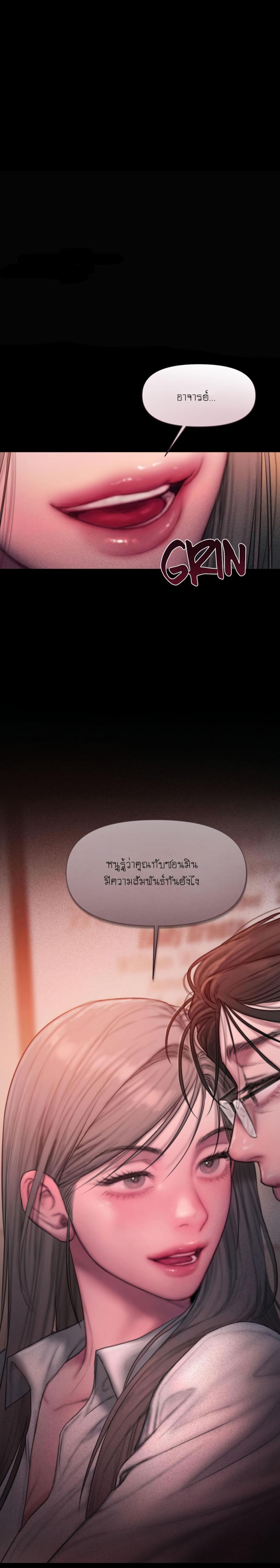page-29