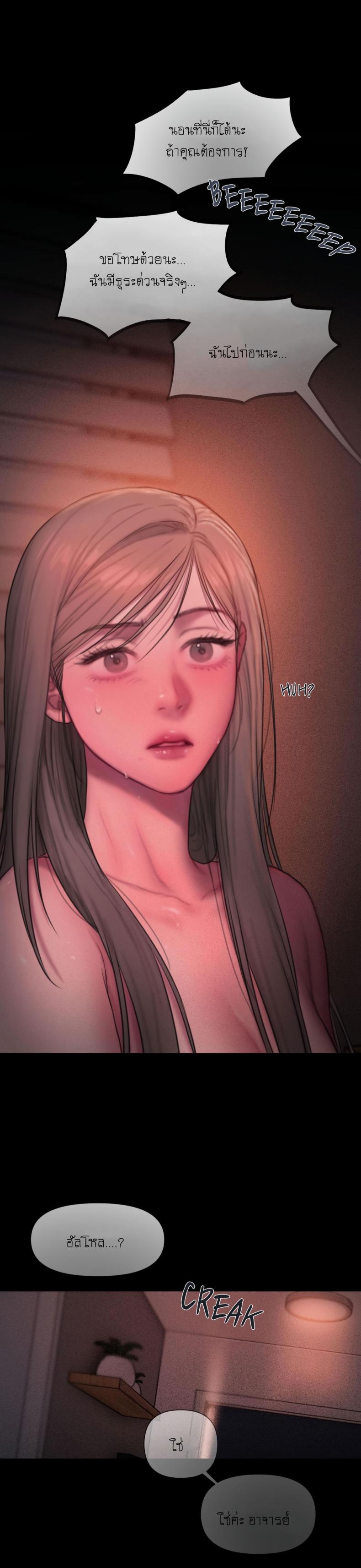 page-28