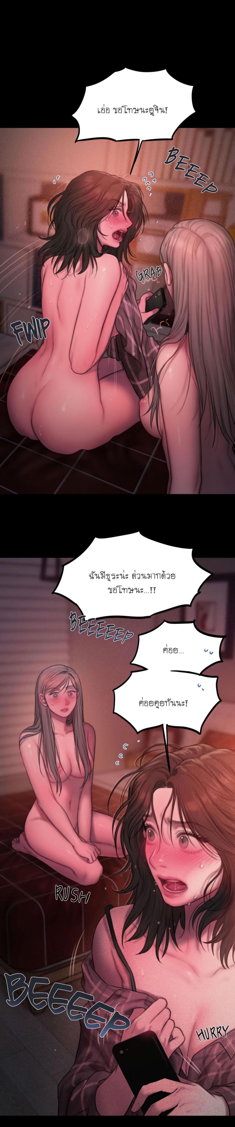 page-27