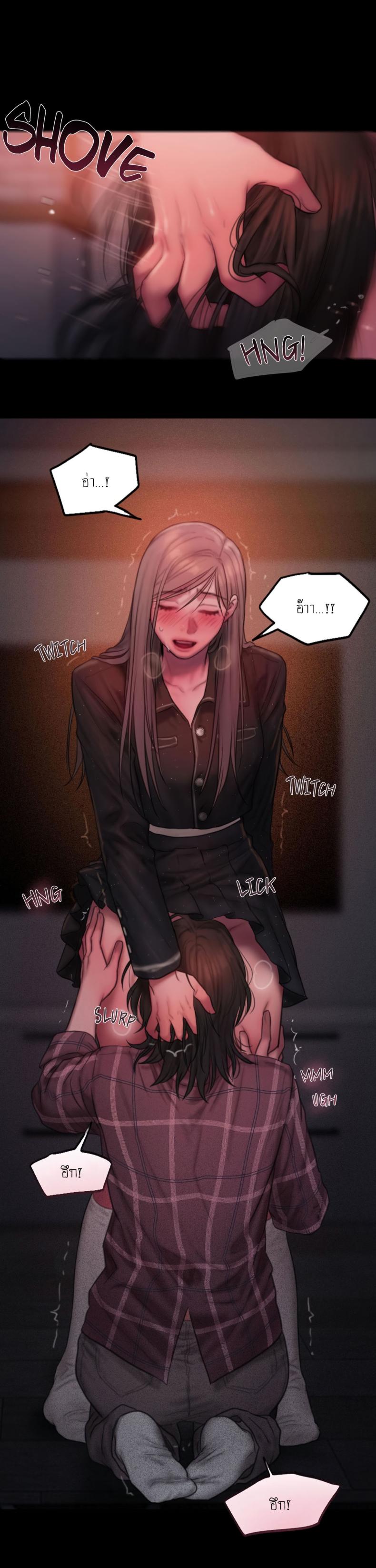 page-12