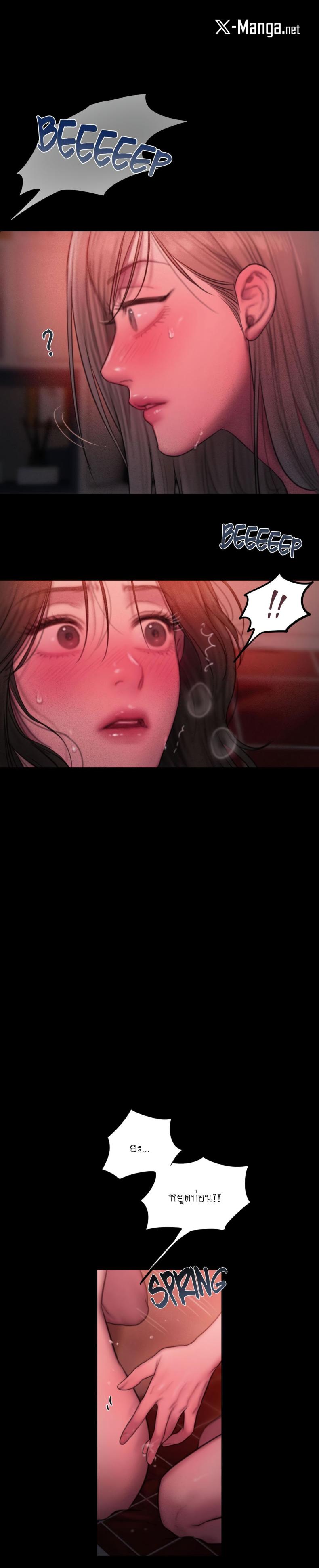 page-26