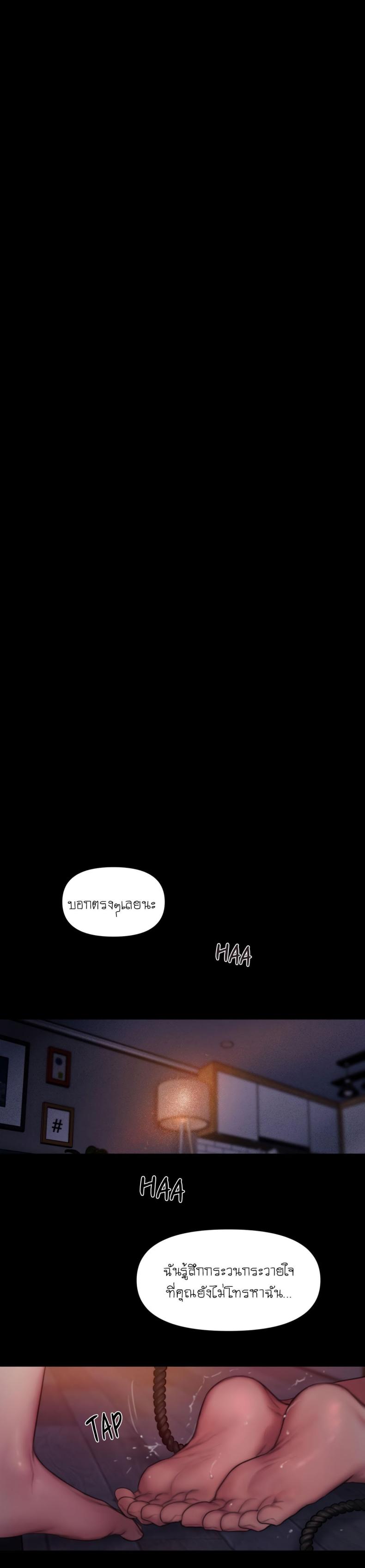 page-43