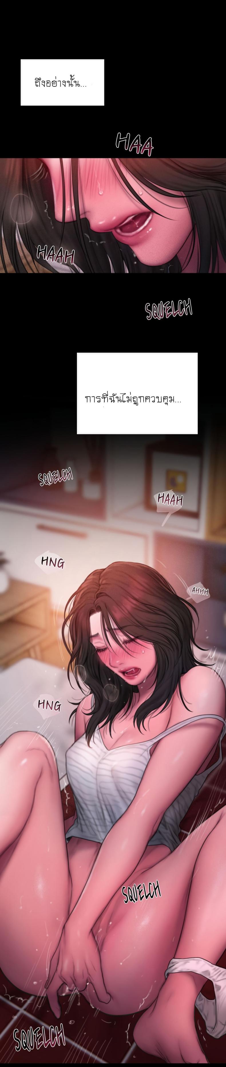 page-40