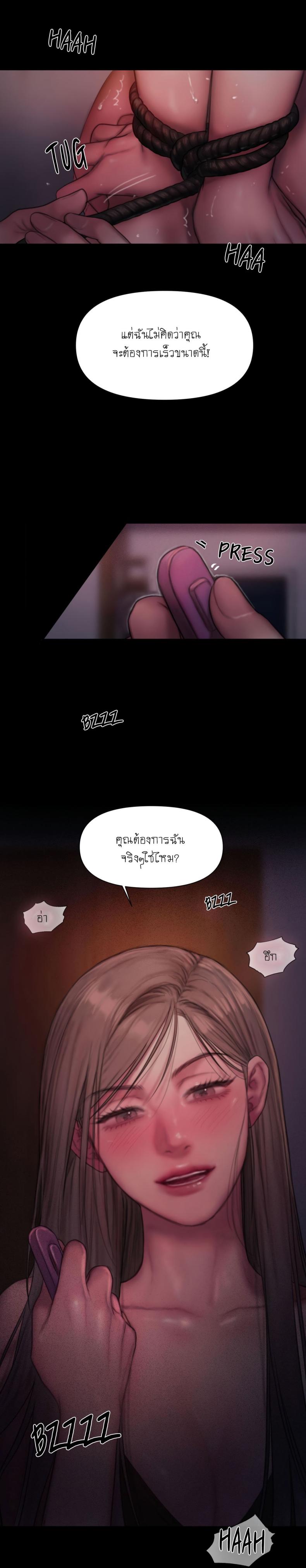 page-44