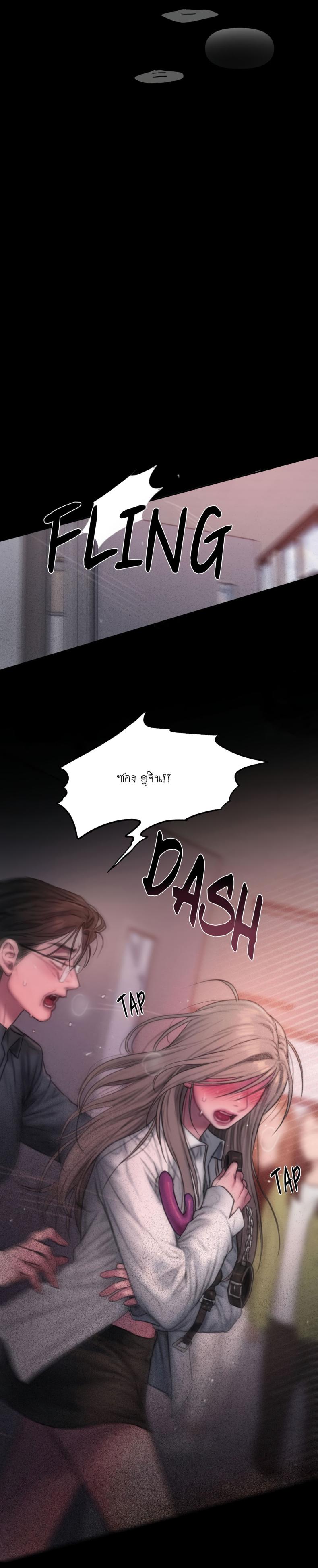 page-28