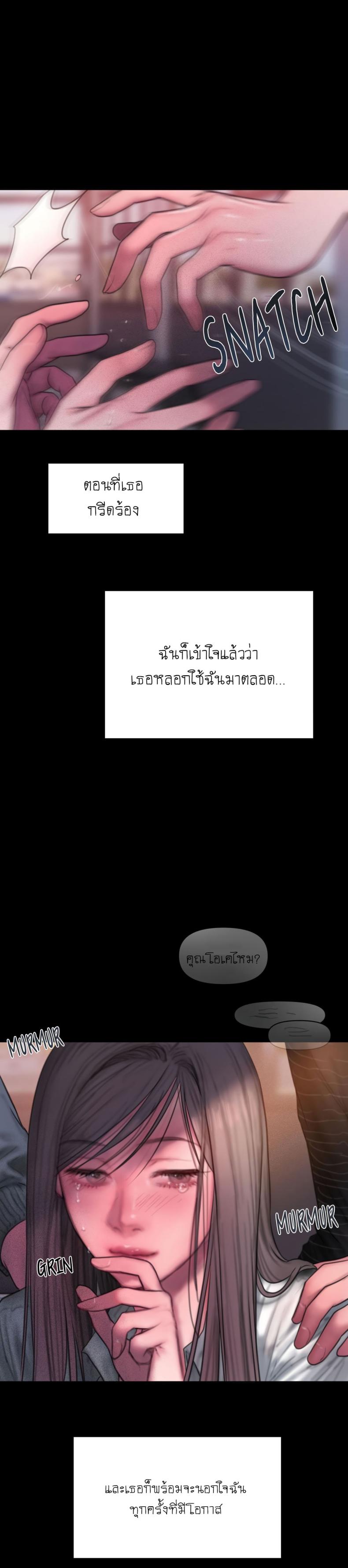 page-35