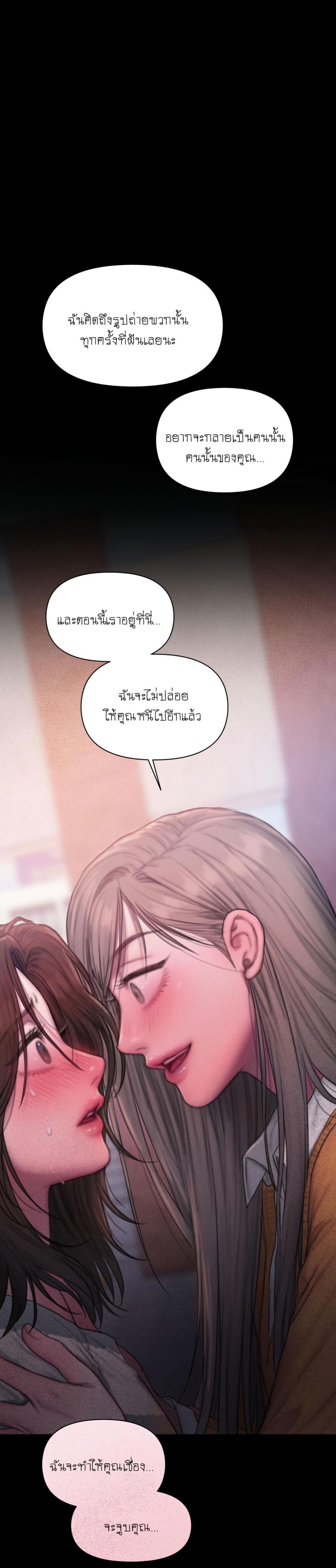 page-31