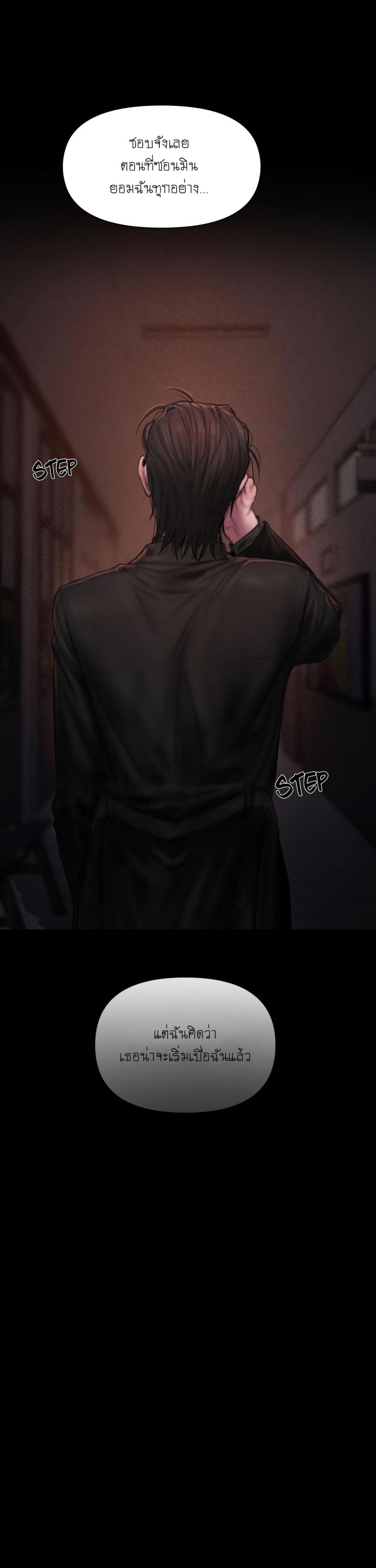 page-22