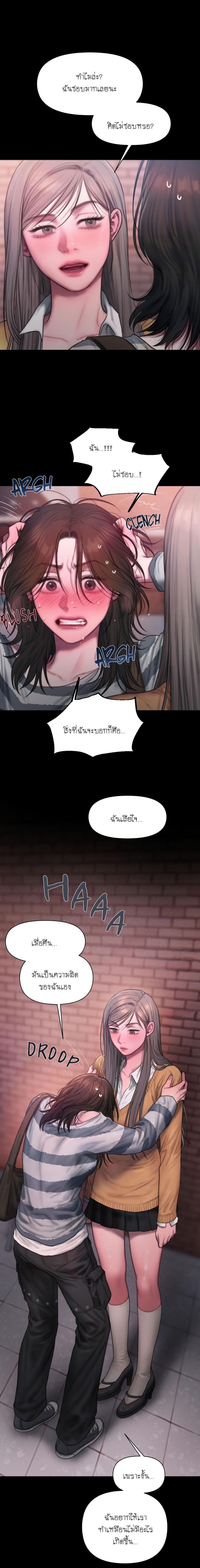 page-28