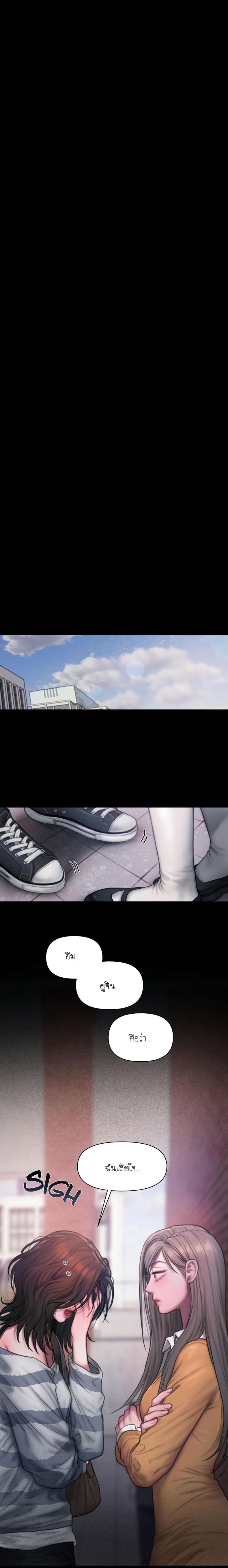 page-27