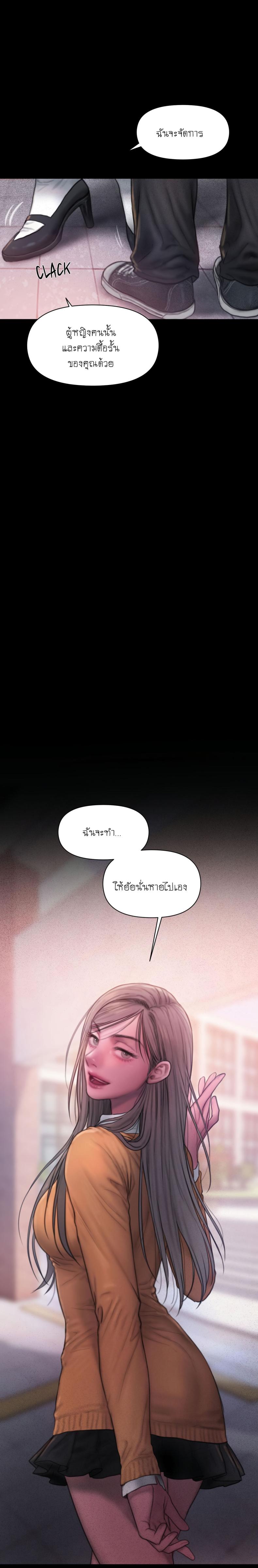 page-35