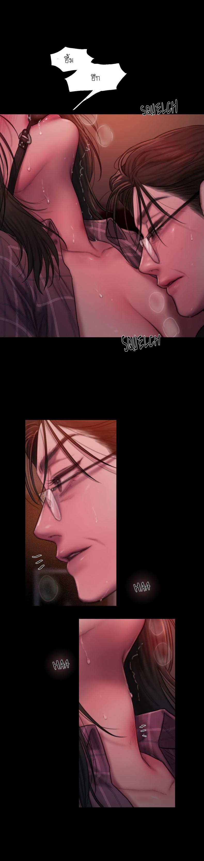 page-12