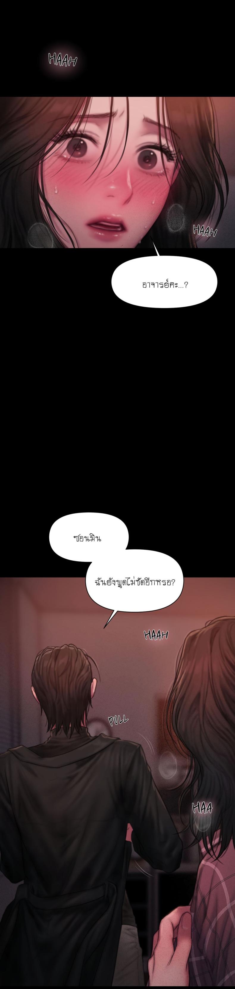 page-15