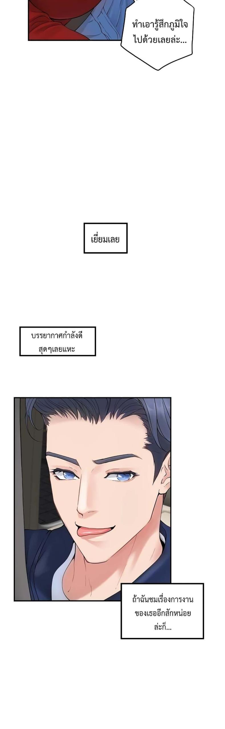 page-41