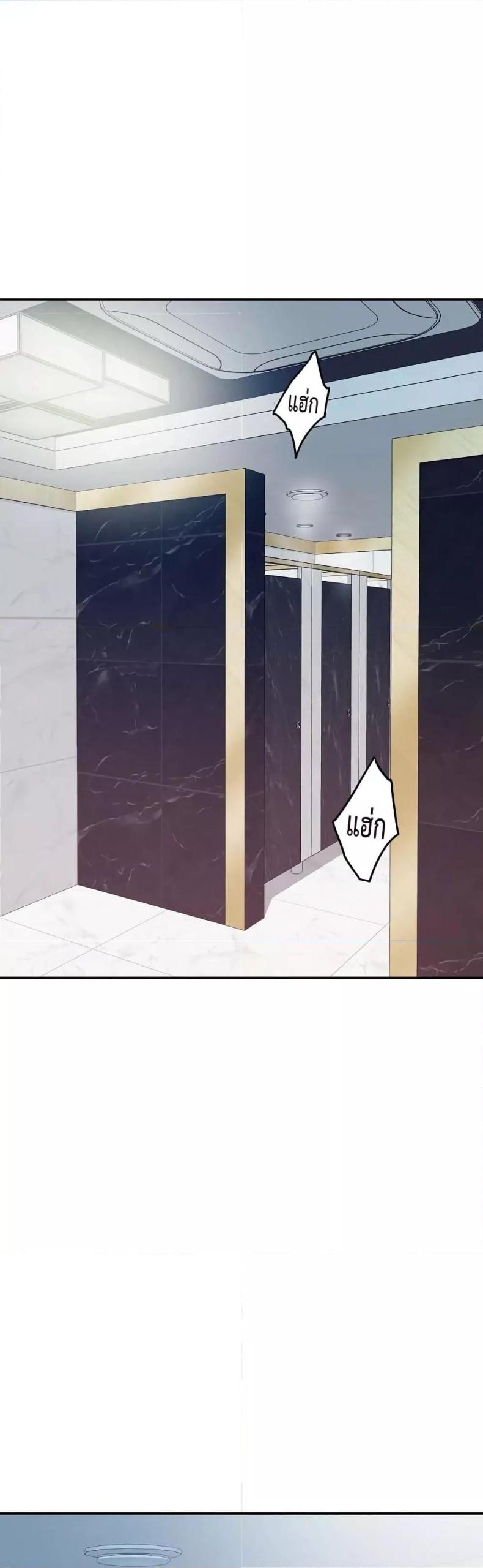 page-17