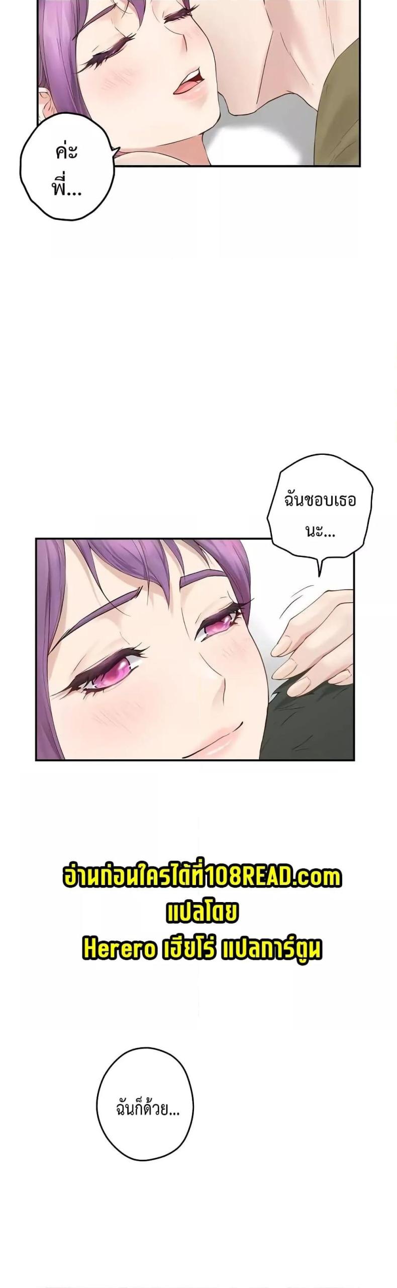 page-56
