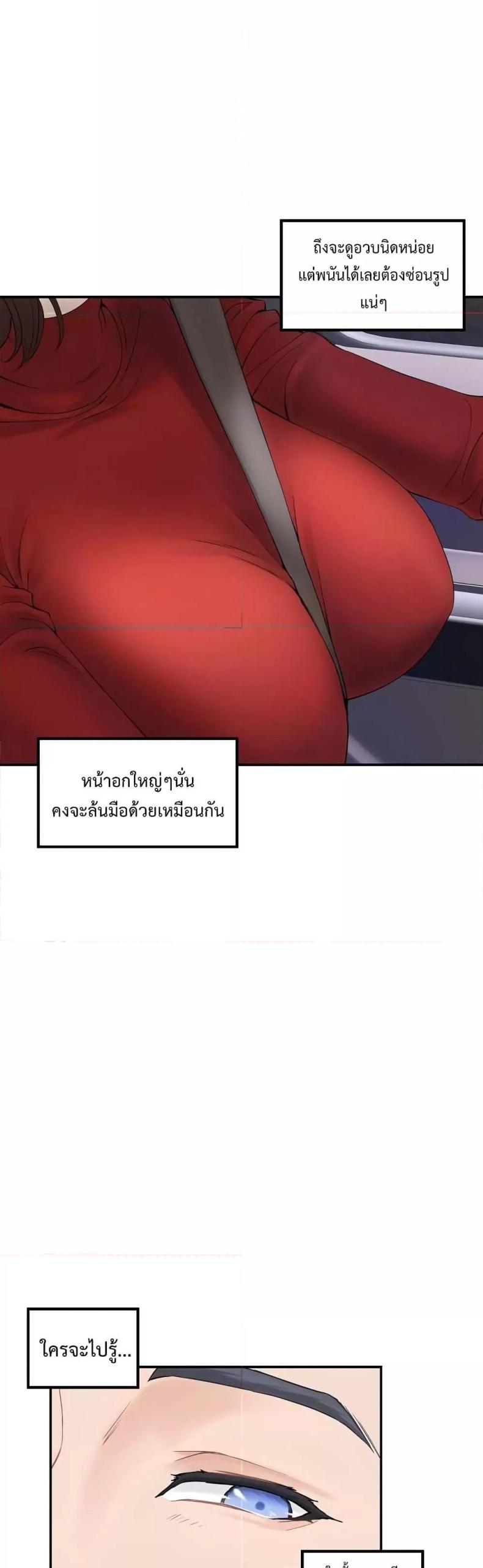 page-35