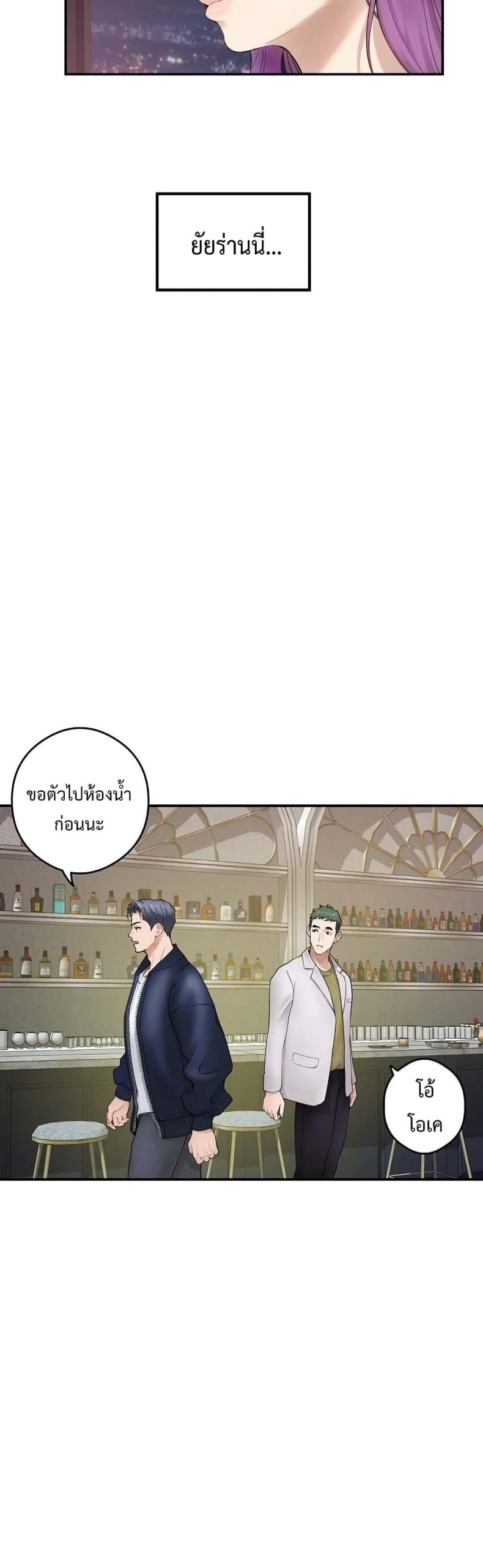 page-15