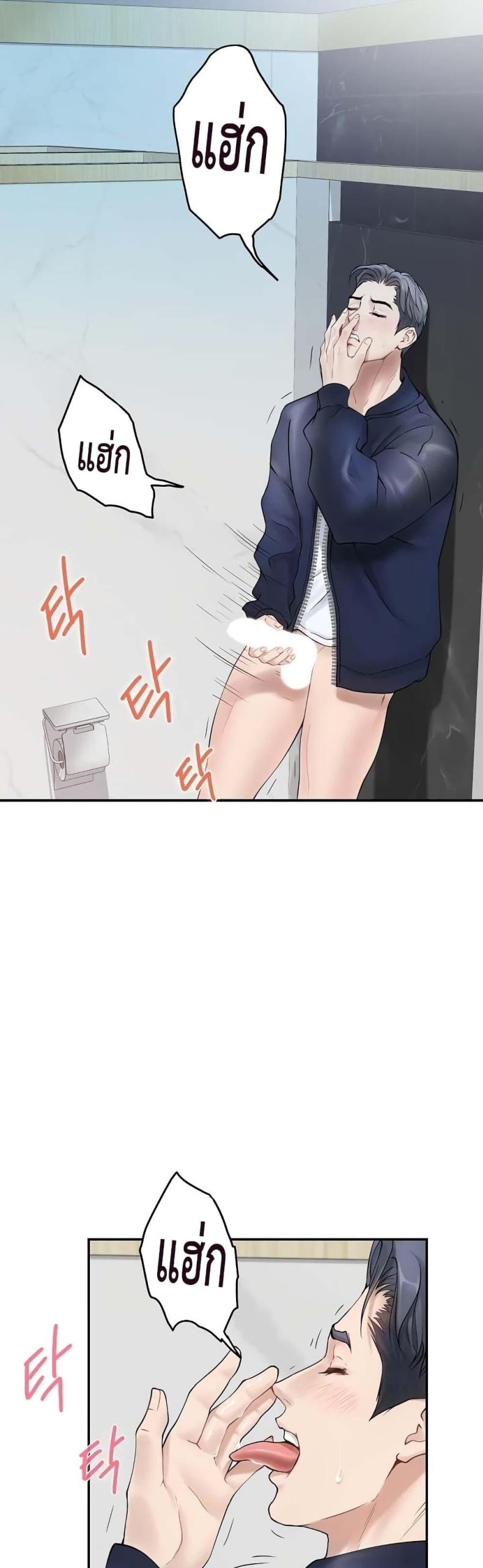 page-18