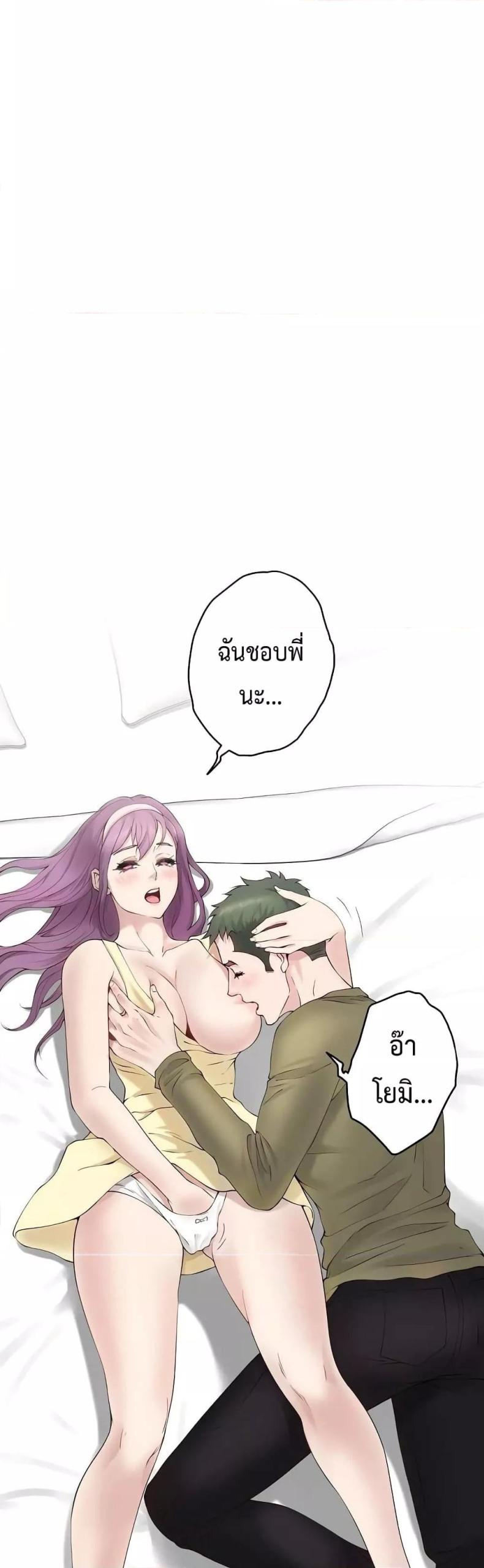 page-58