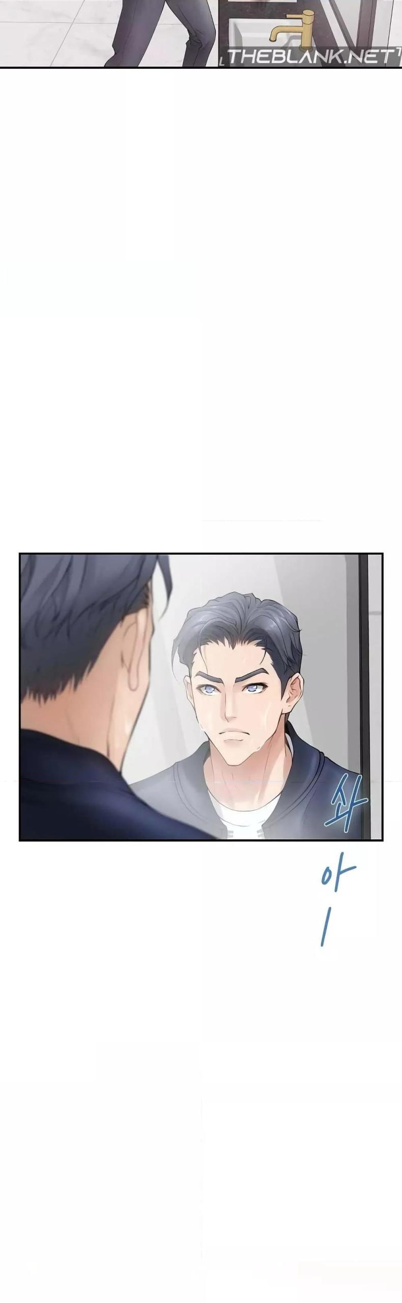 page-21