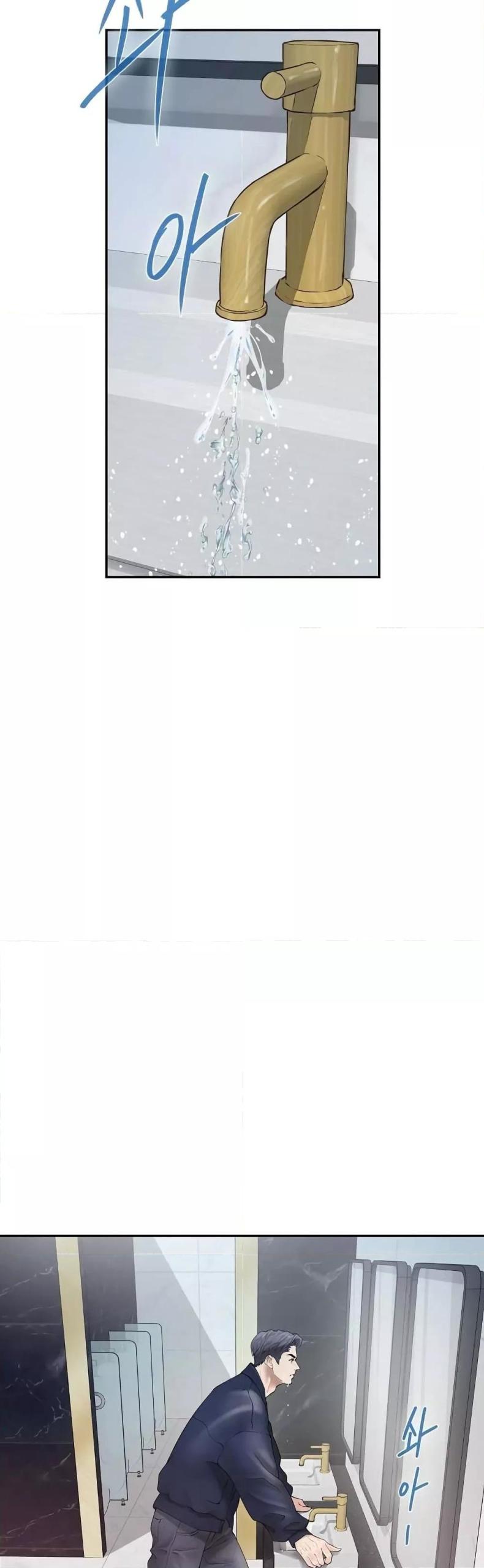 page-20