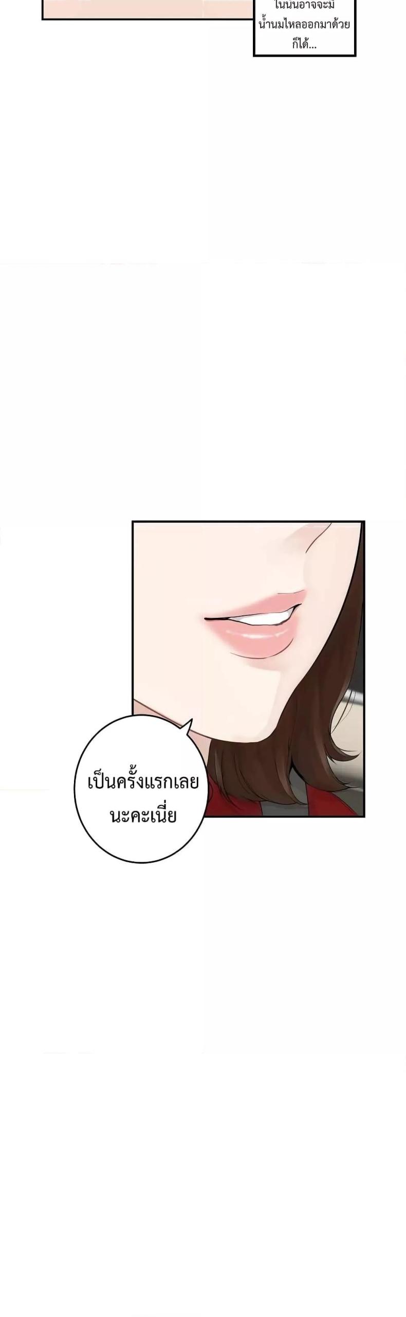 page-36