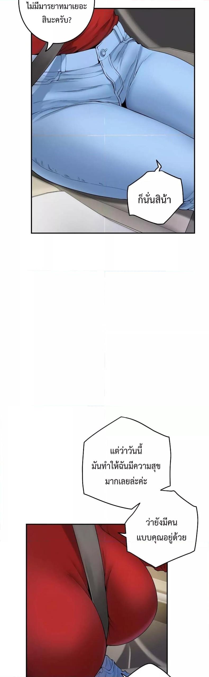 page-40