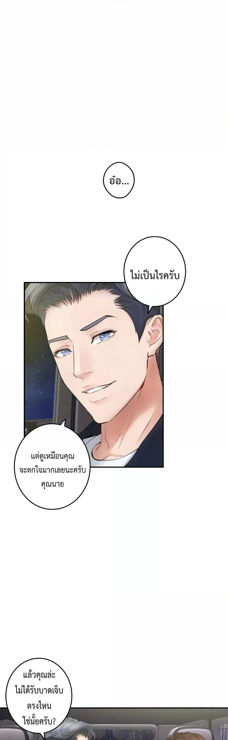 page-46