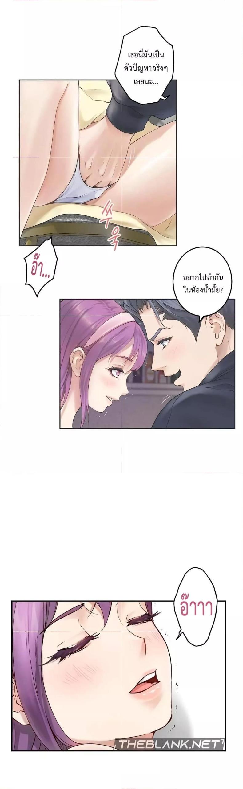 page-57