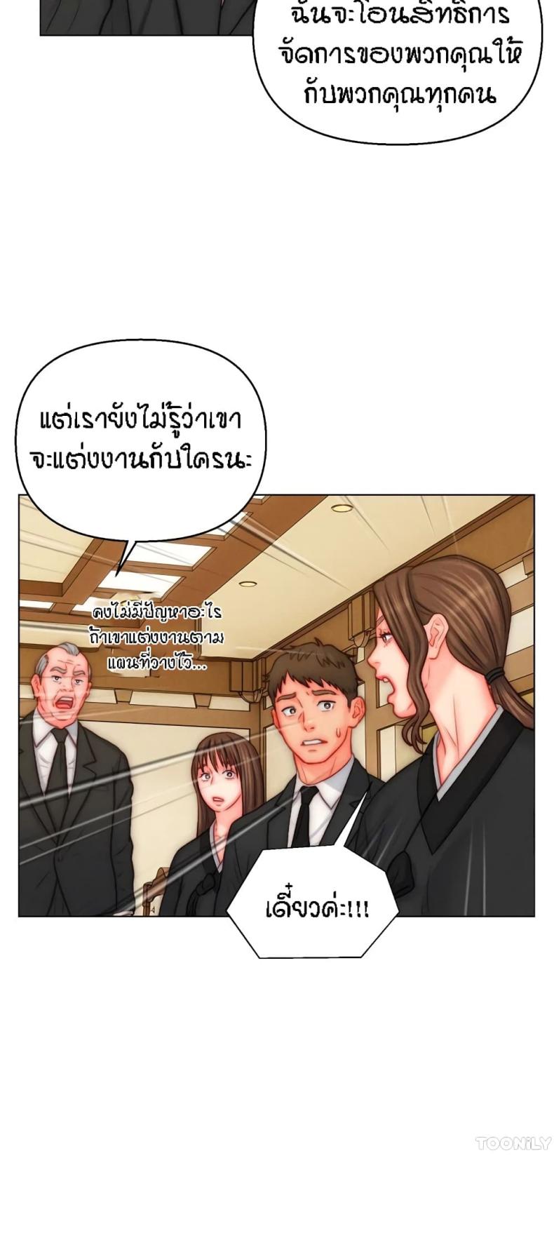page-41