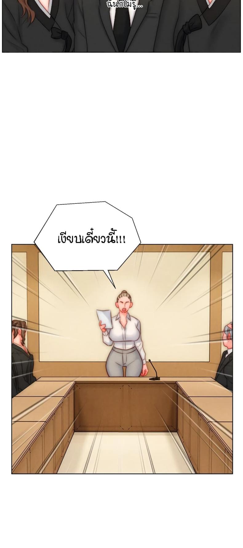page-38
