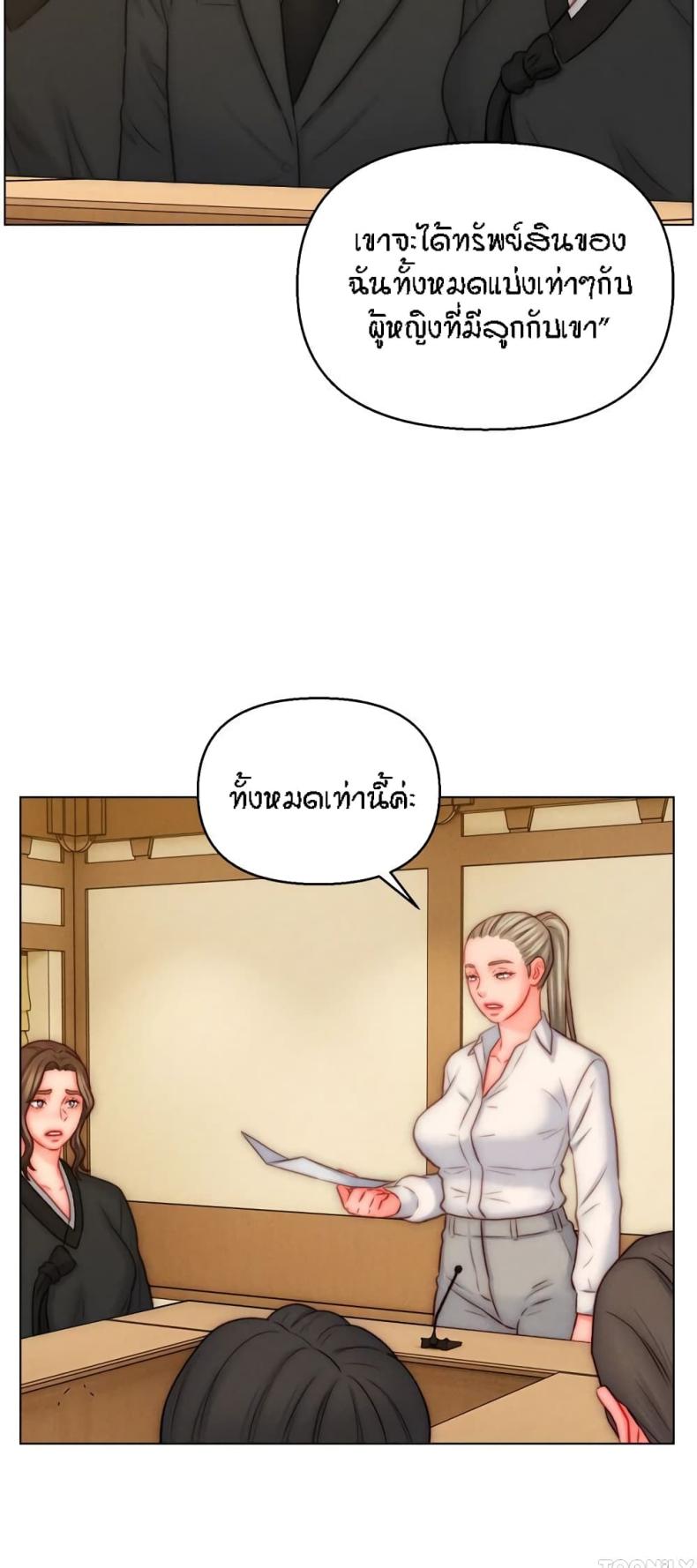 page-35