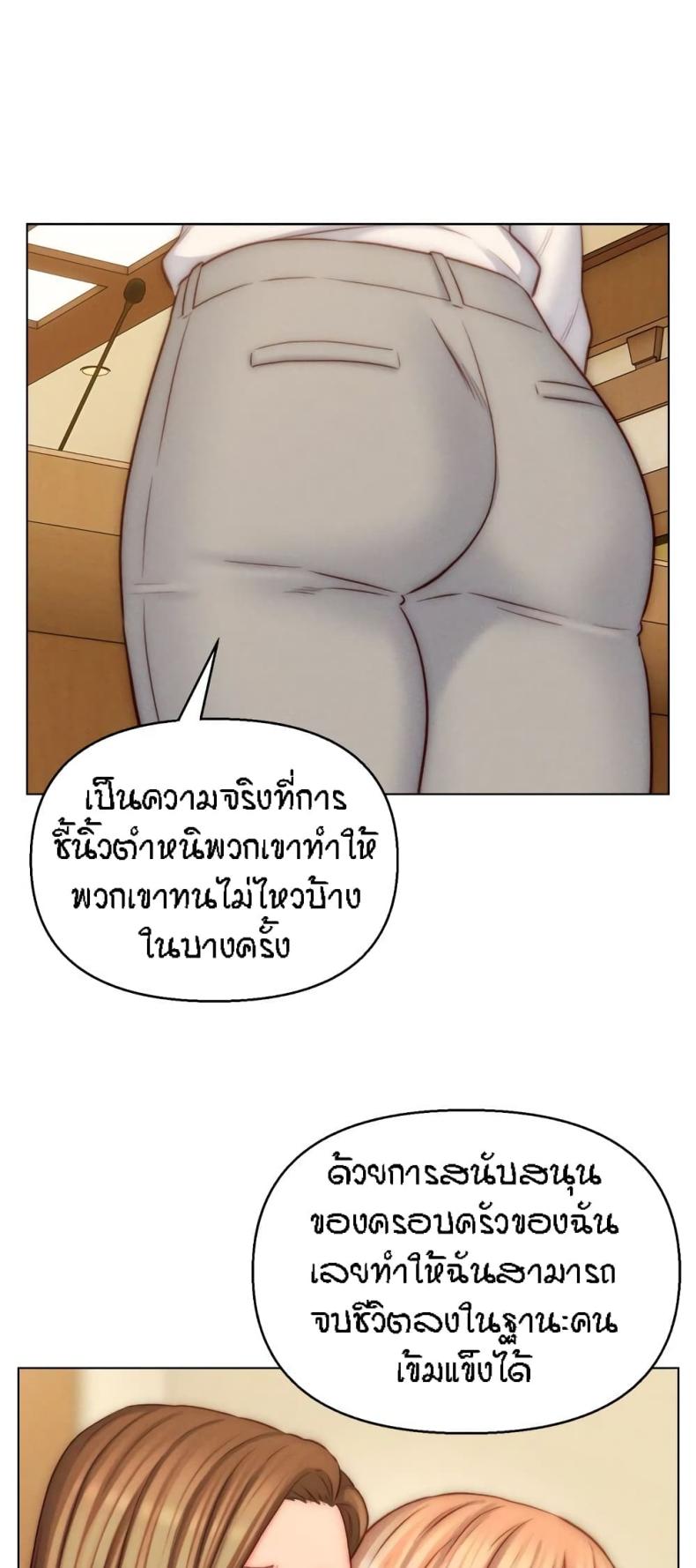 page-29