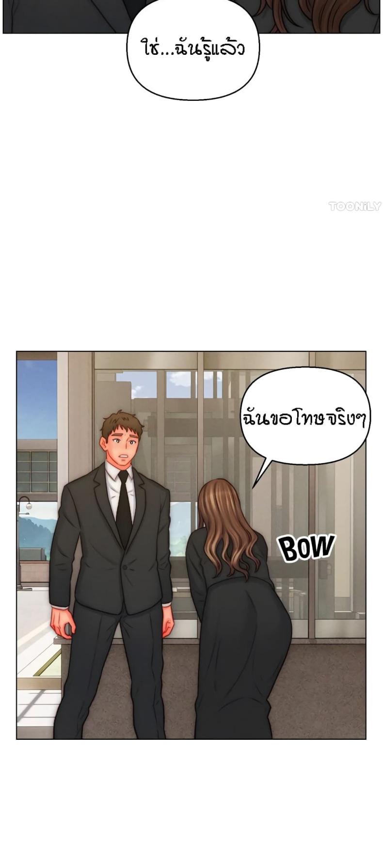 page-12