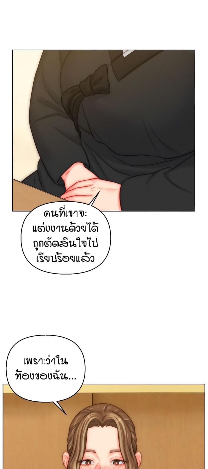 page-42
