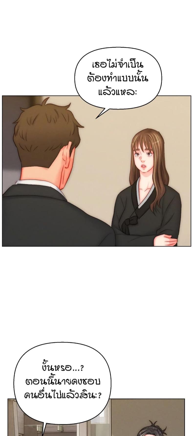 page-18