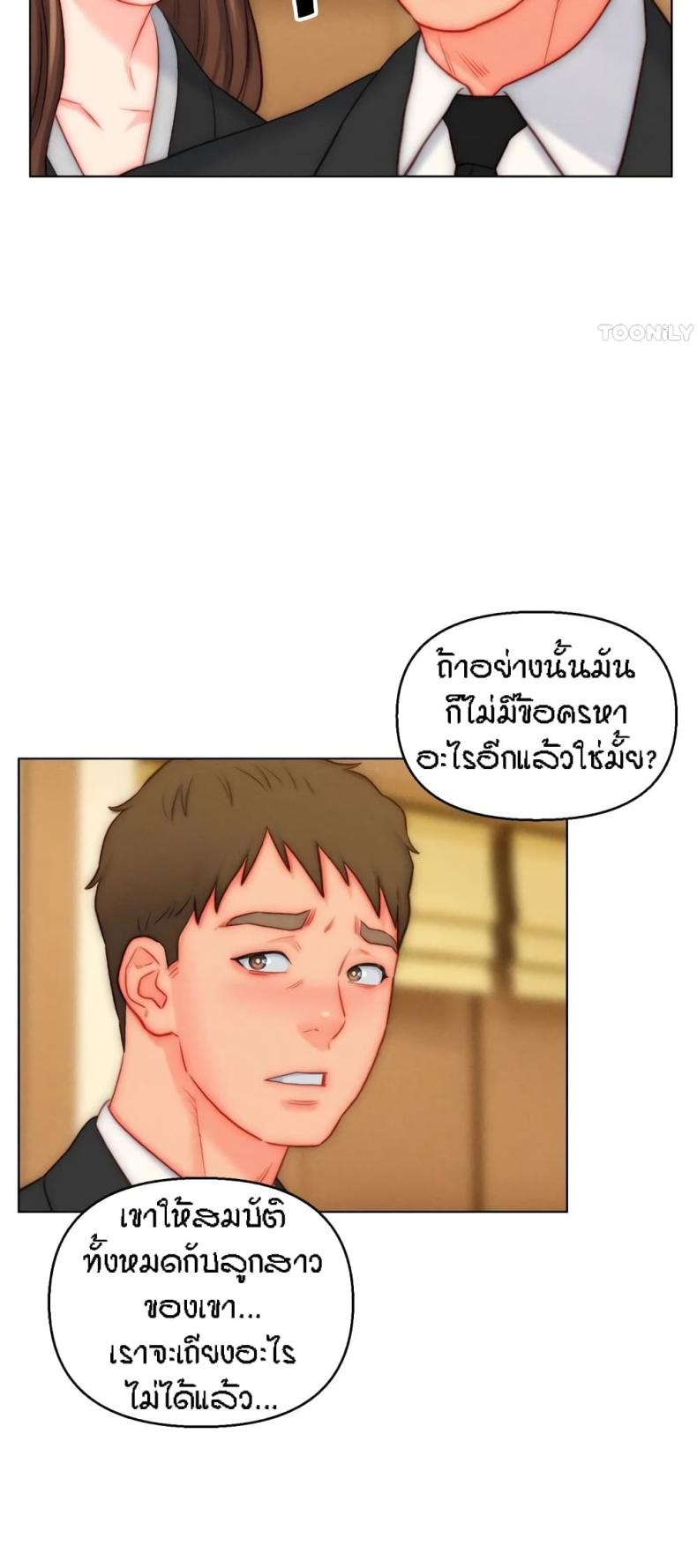 page-45