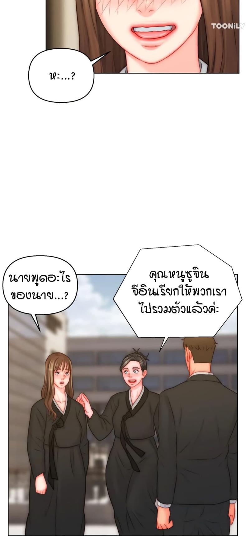 page-21