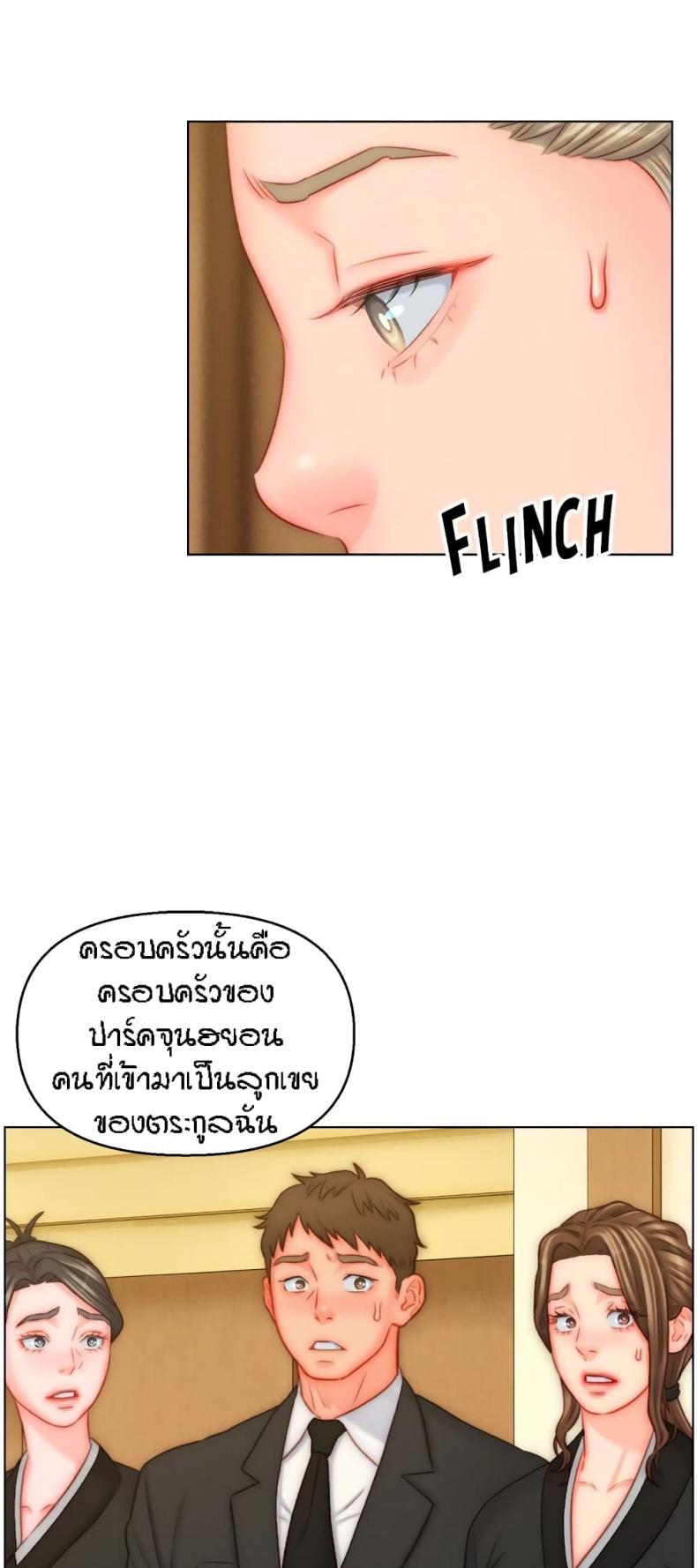 page-34