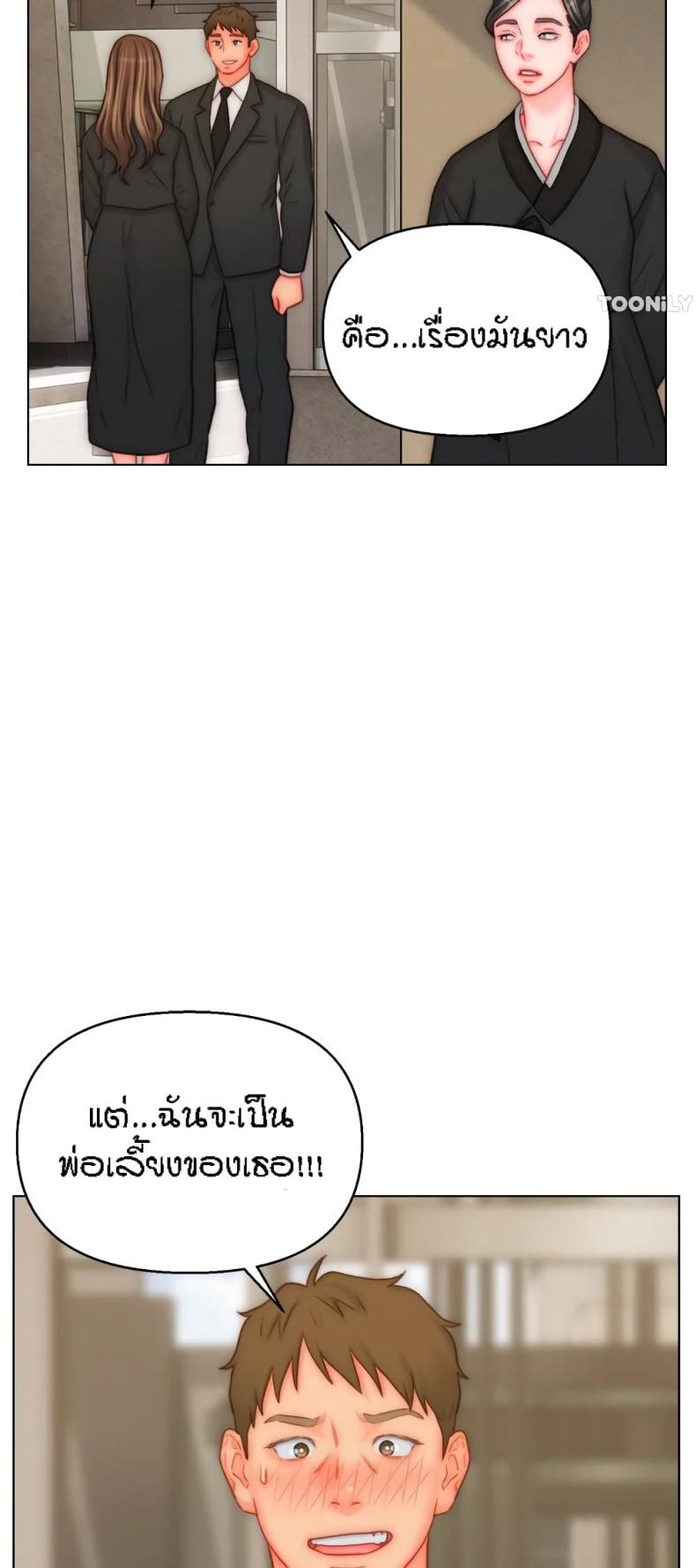 page-19