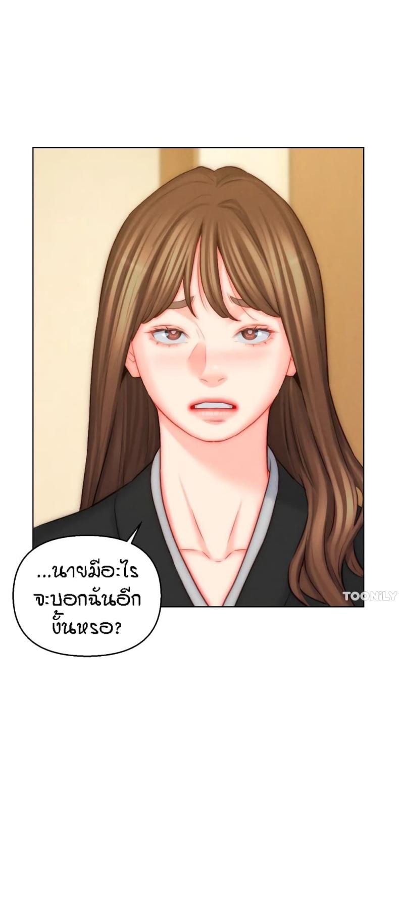 page-49