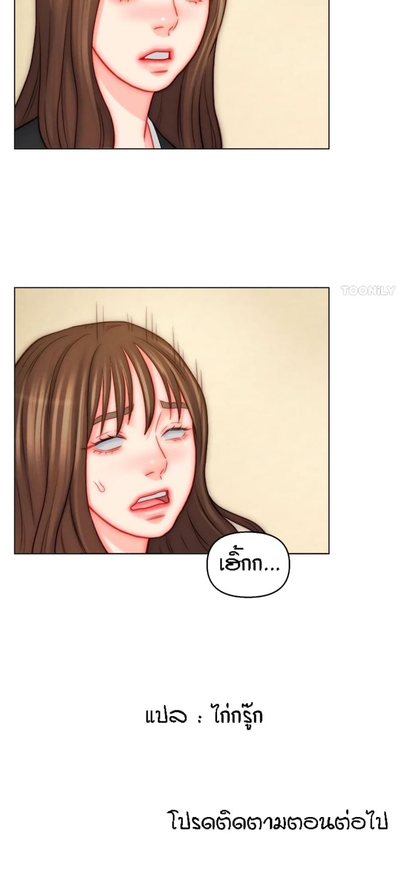 page-51
