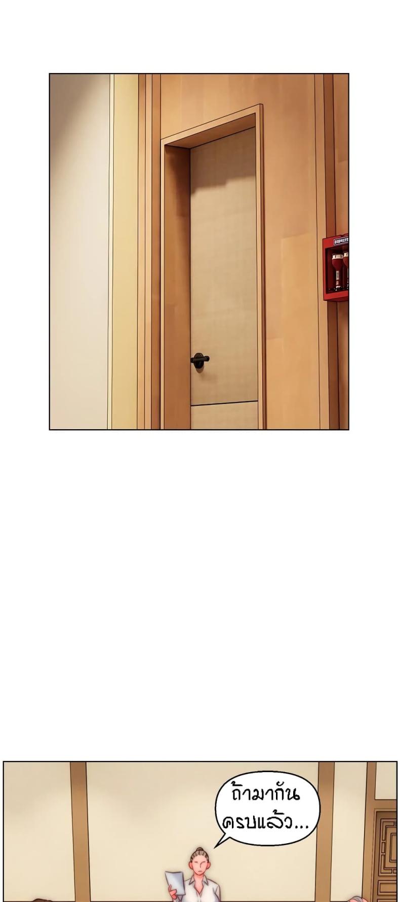 page-23