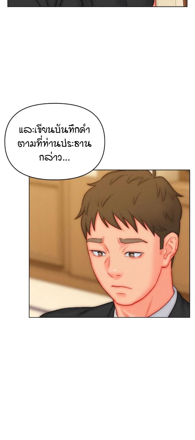page-26