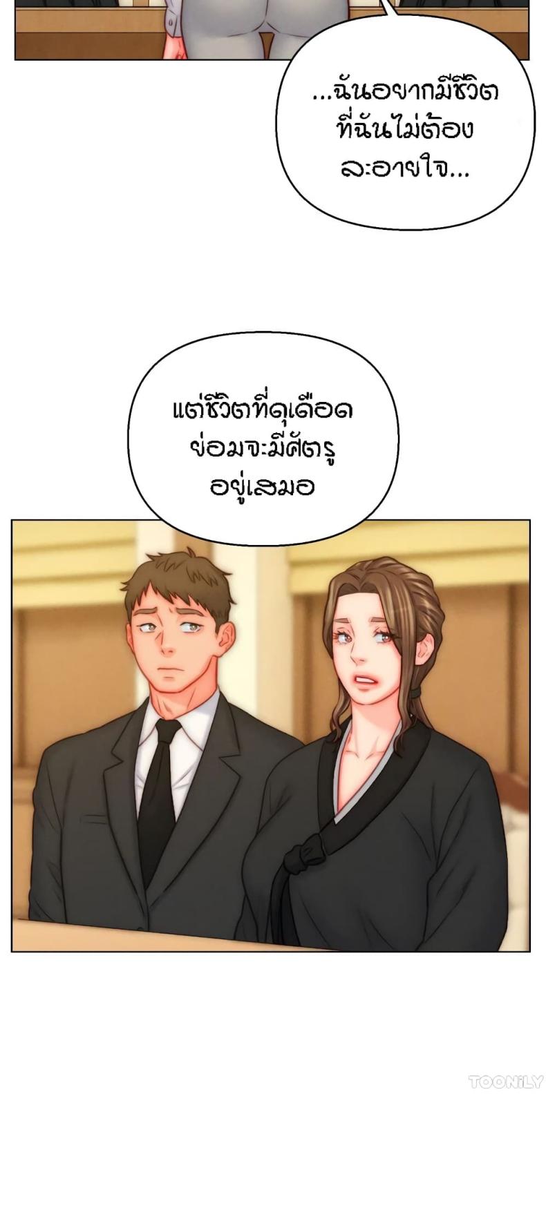 page-28
