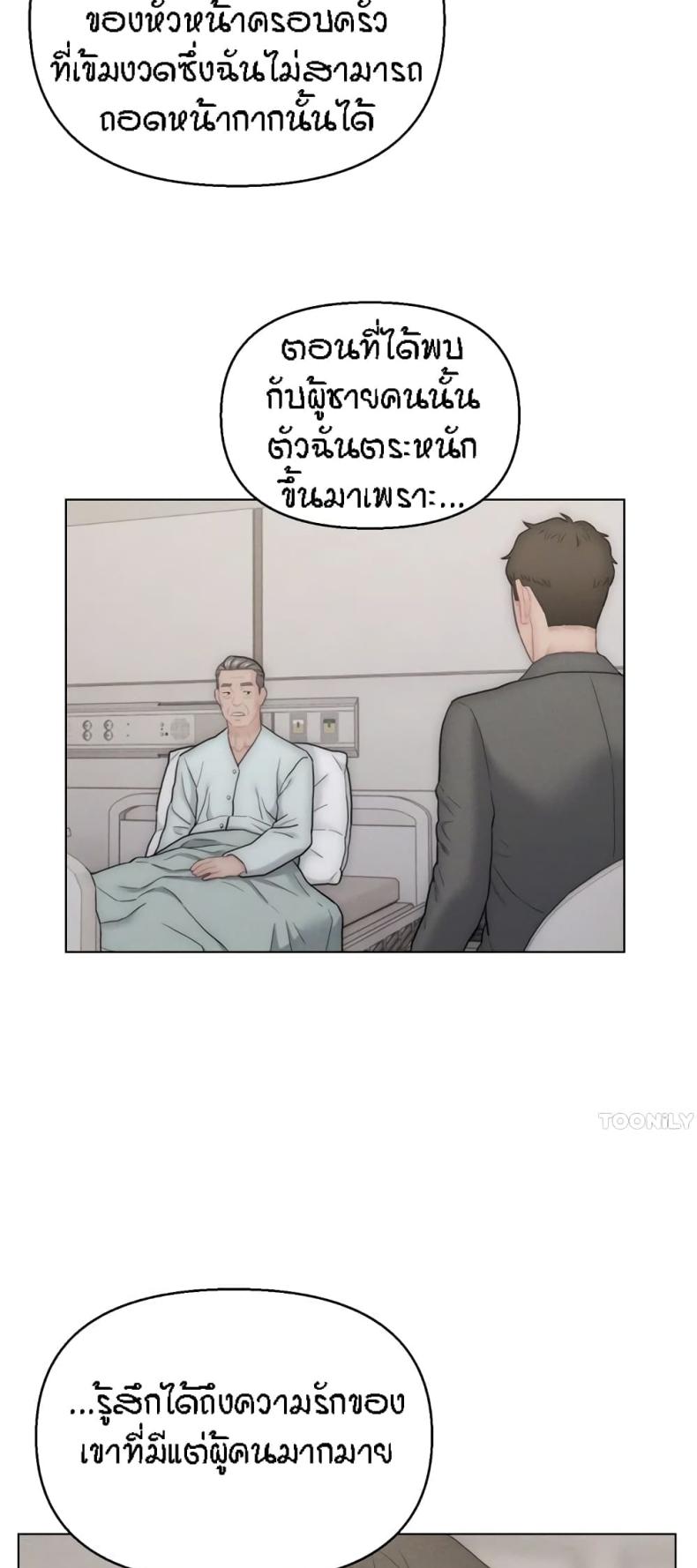 page-31