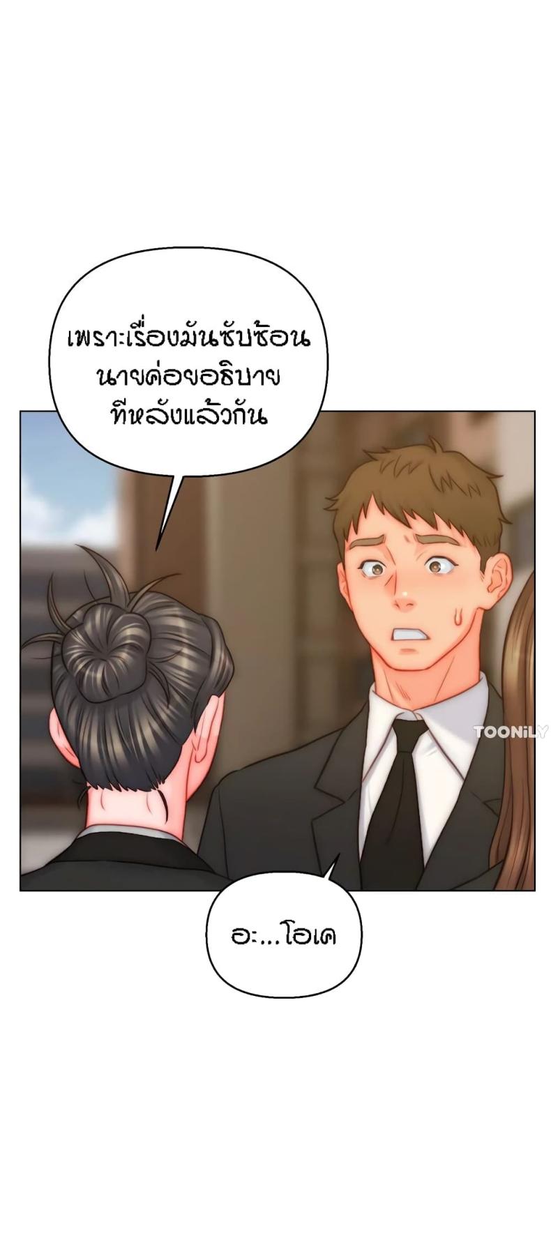 page-22