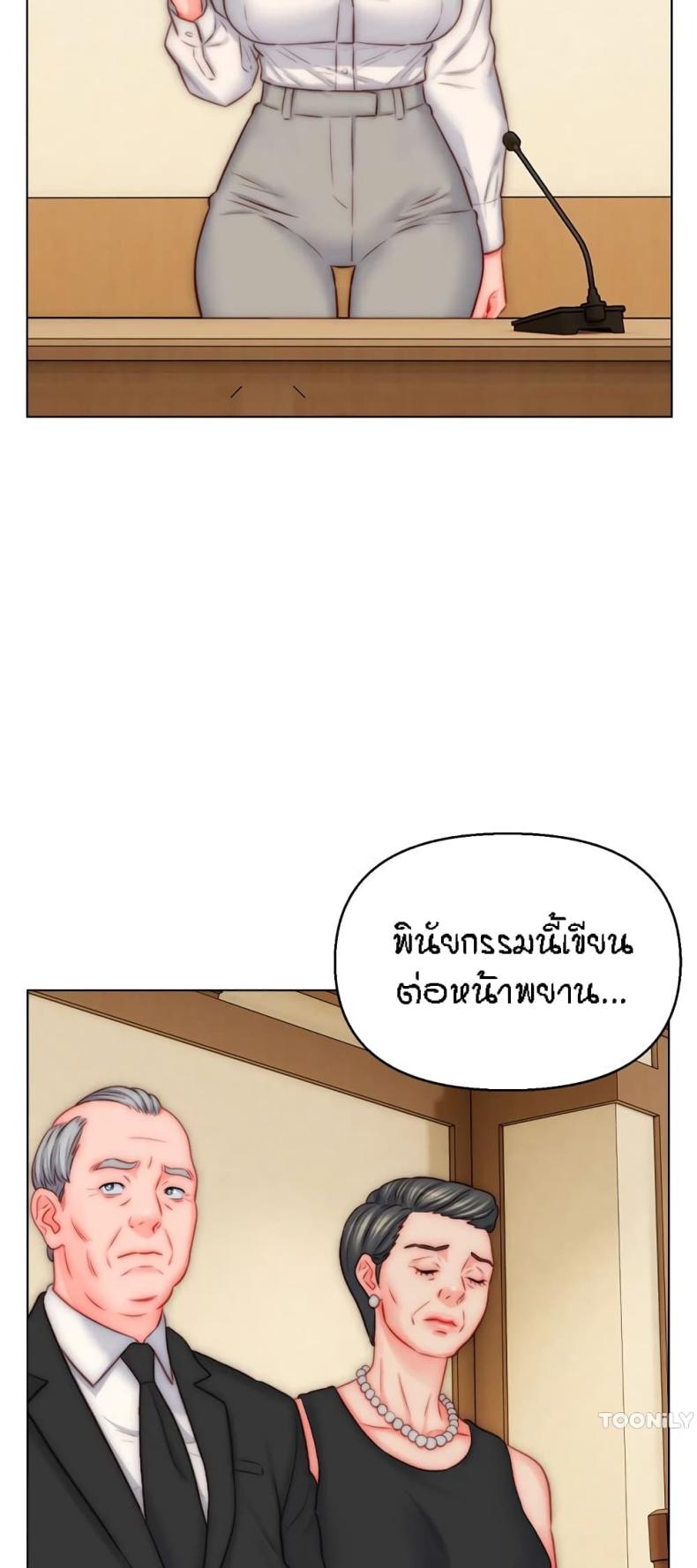 page-25