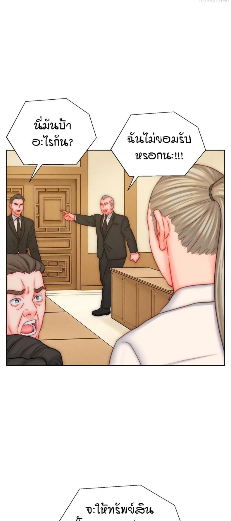 page-36